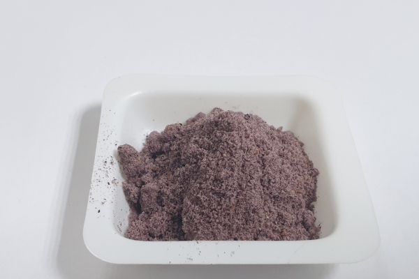 afine-ecologice-liofilizate-si-macinate-pentru-analiza0F101E9D-3127-7898-3FBB-9E4C60C840D7.jpg